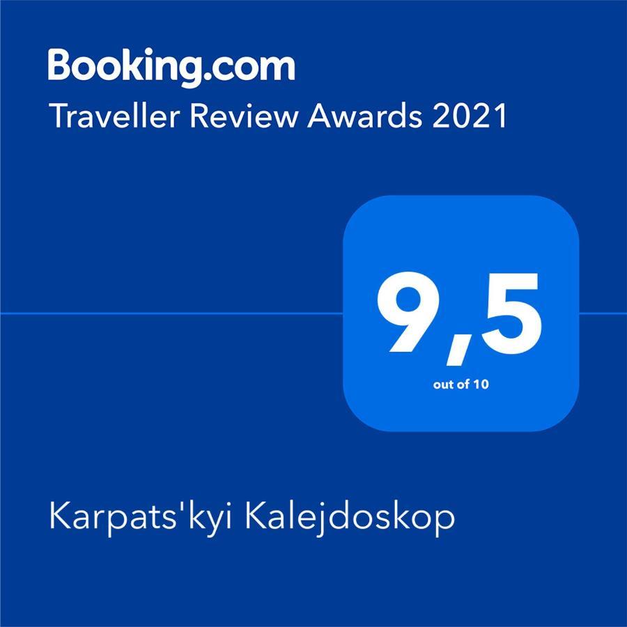 Karpats'Kyi Kalejdoskop Hotel Szlavszke Kültér fotó